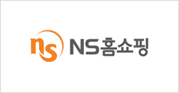 NS홈쇼핑