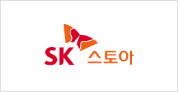 SK스토아